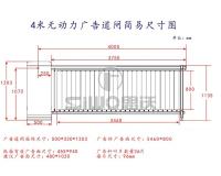 266fd64d7c681d82b379a0797f172a96_90733e3a-1029-4d65-affb-393ab99b49dd
