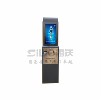 A3-停车系列-成品-带logo-无人机-1