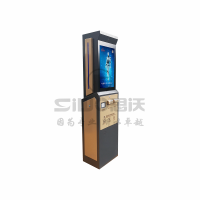 A3-停车系列-成品-带logo-无人机-2