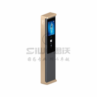 A3-停车系列-成品-带logo-无人机-6