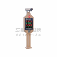 A3-停车系列-成品-带logo-未标题-1