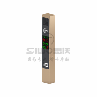 A3-停车系列-成品-带logo-电神-1