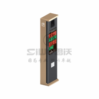A3-停车系列-成品-带logo-雨神车牌识别-3