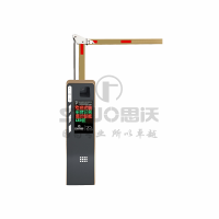 A3-停车系列-成品-带logo-雷神-2