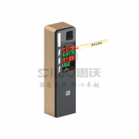 A3-停车系列-成品-带logo-雷神-4