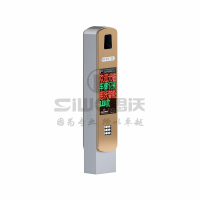 A3-停车系列-成品-带logo-风神车牌识别-3