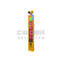 C-成品带logo-会车预警-2