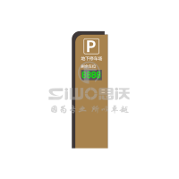 C-成品带logo-入口余位屏-1
