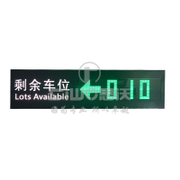 C-成品带logo-区域屏-1