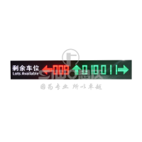 C-成品带logo-区域屏-3
