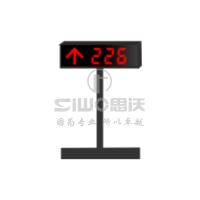 C-成品带logo-室外区域屏-1