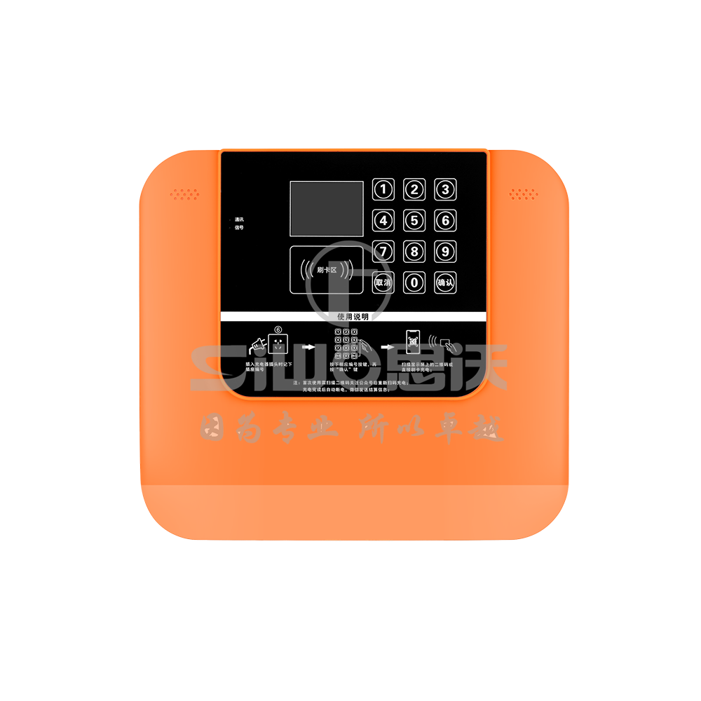 成品-logo-2-3