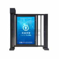 广告门04