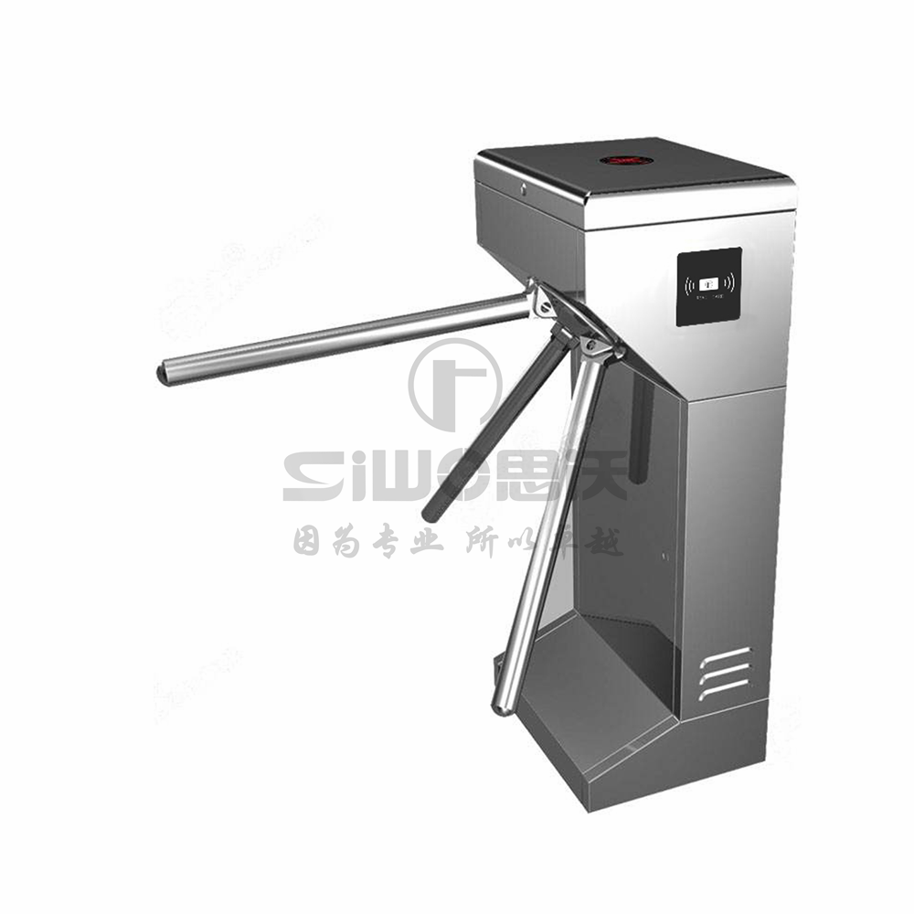 三辊闸