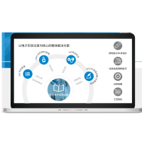 官网产品图ps原件.png-1