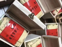产品展示