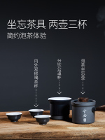 茶具主图4