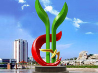 image-20240607093443-1