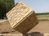 feb9266e8f88f2d889a4b35a81da8d9