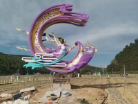 80f613078927281f00b76ea71465116