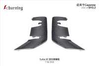 适用于9Y0.2TurboGT前杠格栅框1