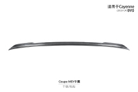 CoupeMSY款中翼1