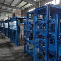 模具架案例-2-