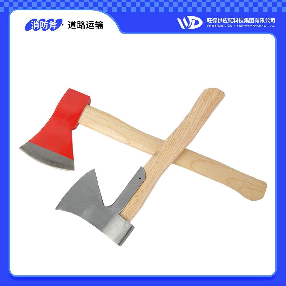消防斧头