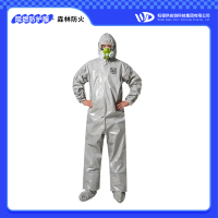 阻燃防护服