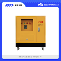 便携式大流量综合型高扬程排水单元