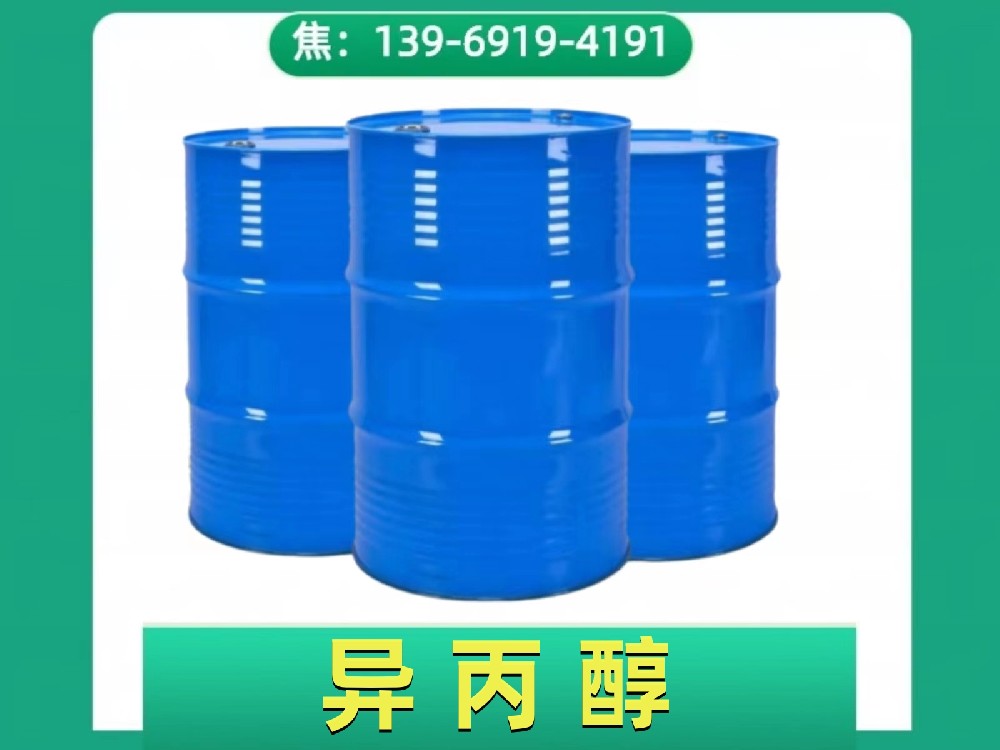 image-20240823080802-1