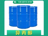 image-20240823080802-1