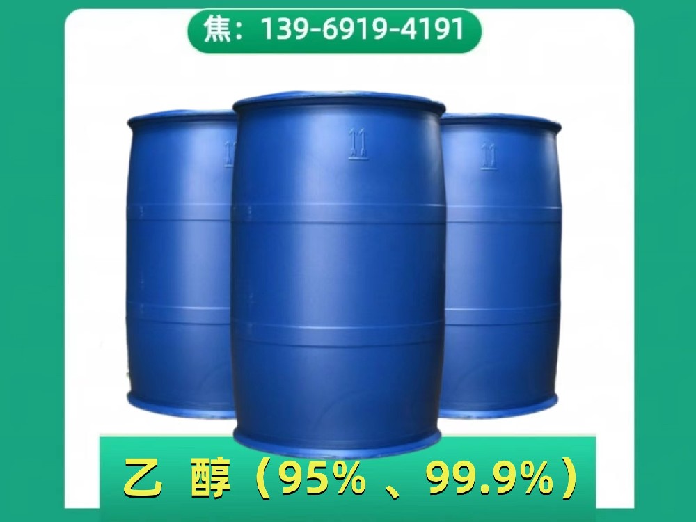 image-20240823080902-1