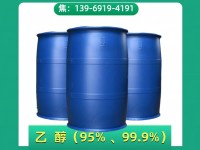 image-20240823080902-1