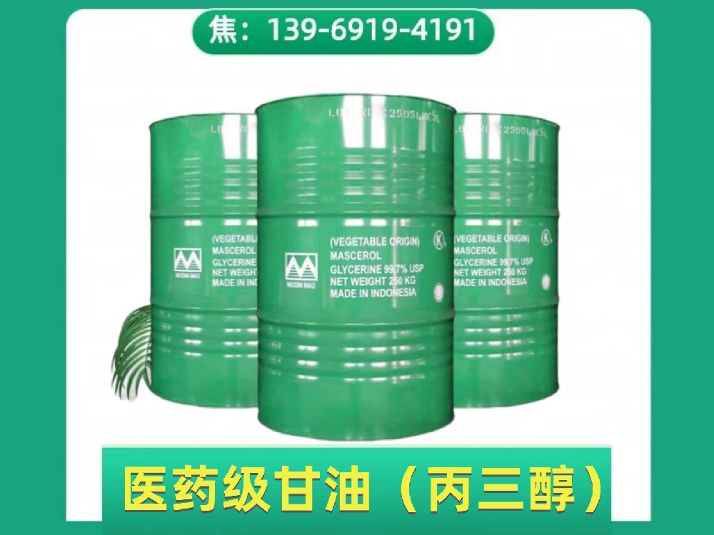 image-20240823080917-1