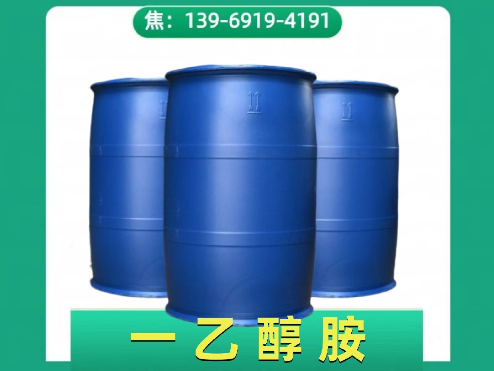 image-20240823080937-1