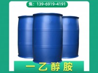 image-20240823080937-1