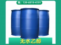 image-20240823080951-1