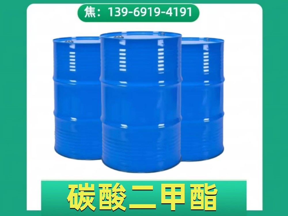 image-20240823081029-1