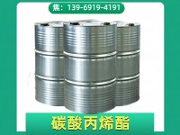 image-20240823081050-1