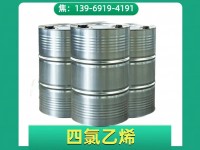 image-20240823081123-1