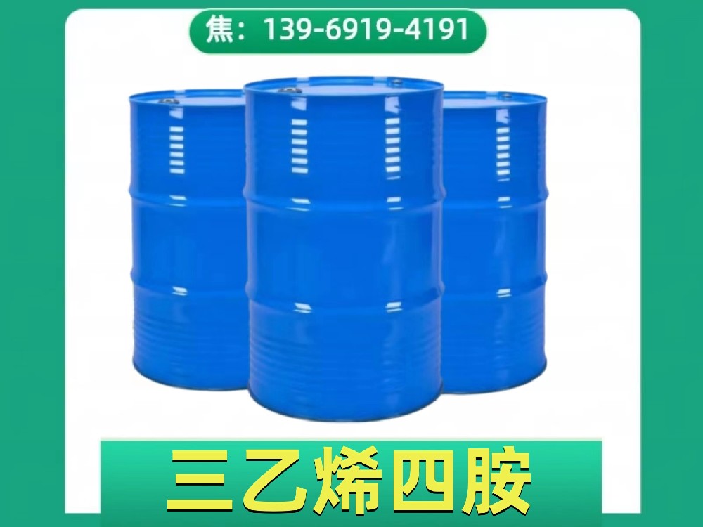 image-20240823081136-1