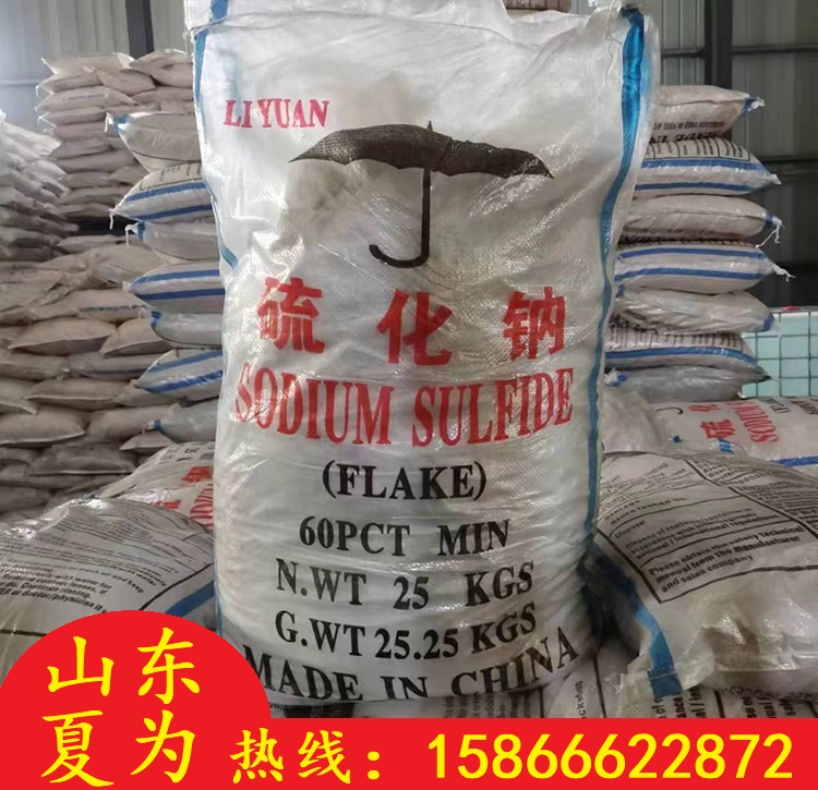 微信图片_20250215154806