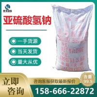 微信图片_202502151548062