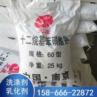 微信图片_20250215154807