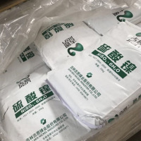 233f7ef2dcda3a4a22a89a2136ea27f