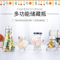 多功能收纳瓶
