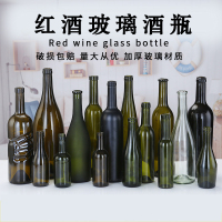 红酒瓶-5