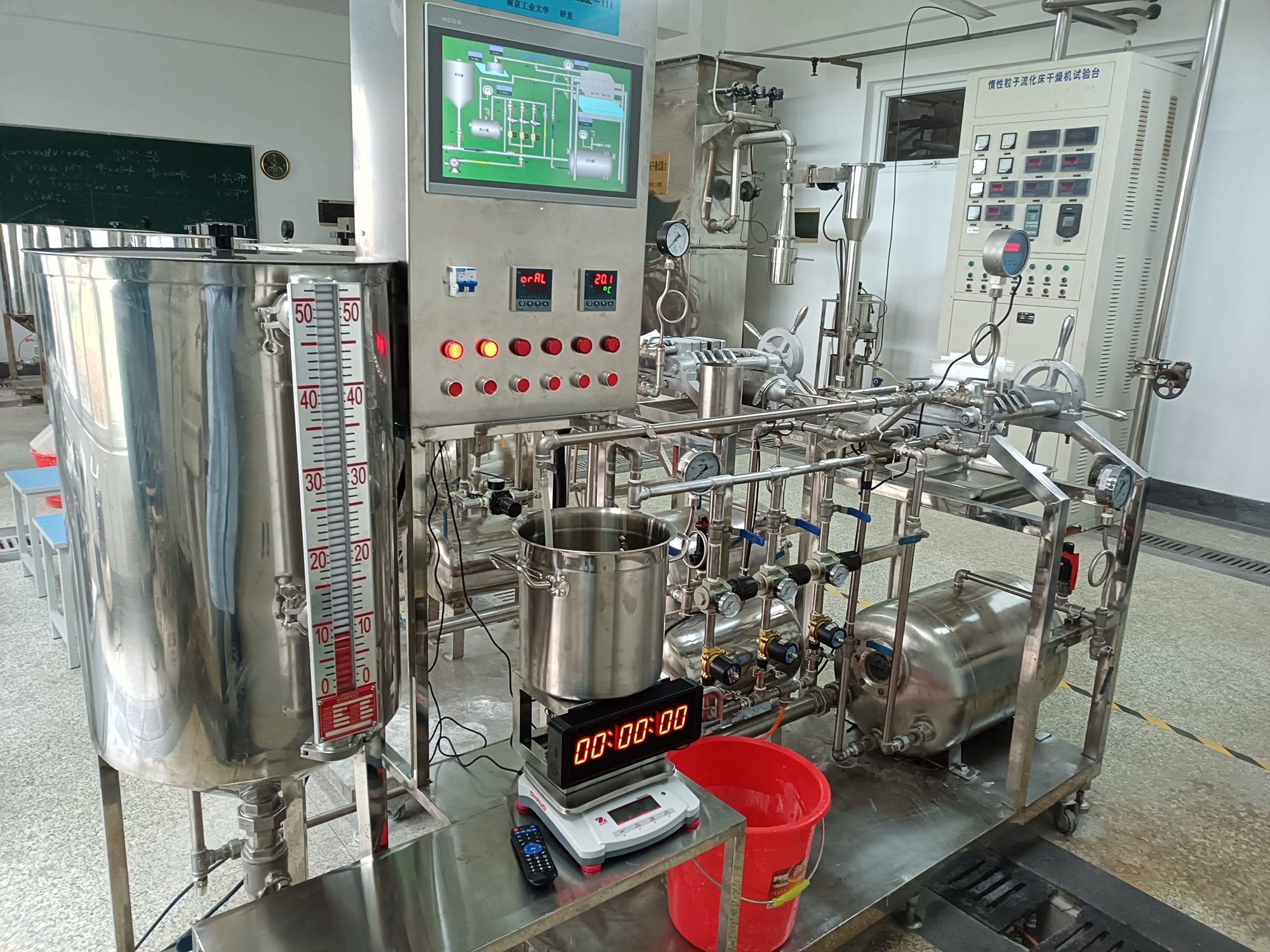 NGGL-IV数字化恒压过滤实验装置-大赛型