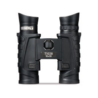 产品轮播图1-2017-10-Steiner-Military-Marine-7x50-V